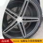 14/15/16/17/18/19 inch Bánh xe sửa đổi CV5 Fox Cruze Reiz vành xe Volkswagen - Rim 	mâm xe ô tô chính hãng