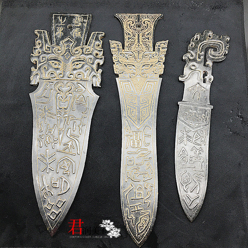 寂】古代 和田玉(ホータン)細工浮彫り『古代龍』龍佩根付 緒締玉