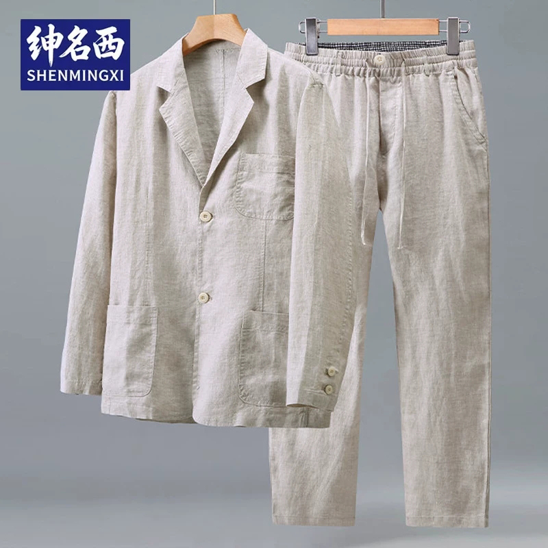 High-End Pure Linen Suit for Men, Spring Thin Style, Old Money Style, Full Linen Suit, Men's Single Suit Casual Jacket High-End Pure Linen Suit for Men, Spring Thin Style, Old Money Style, Full Linen Suit, Men's Single Suit Casual Jacket