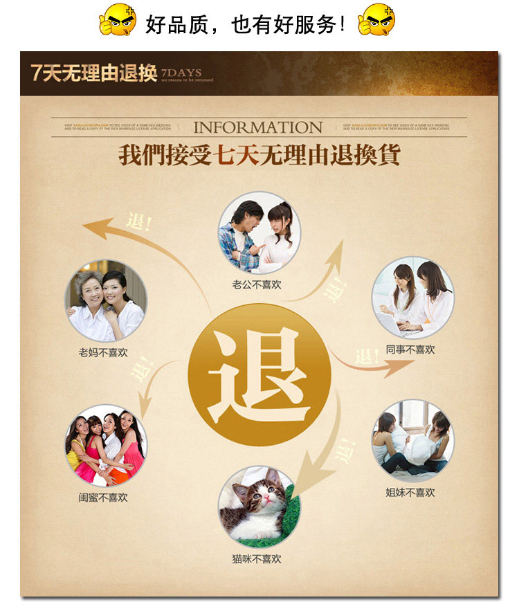 Extension cheveux - Chignon - Ref 249011 Image 11