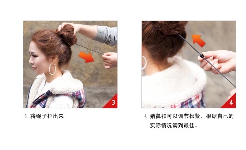 Extension cheveux - Chignon - Ref 249011 Image 7