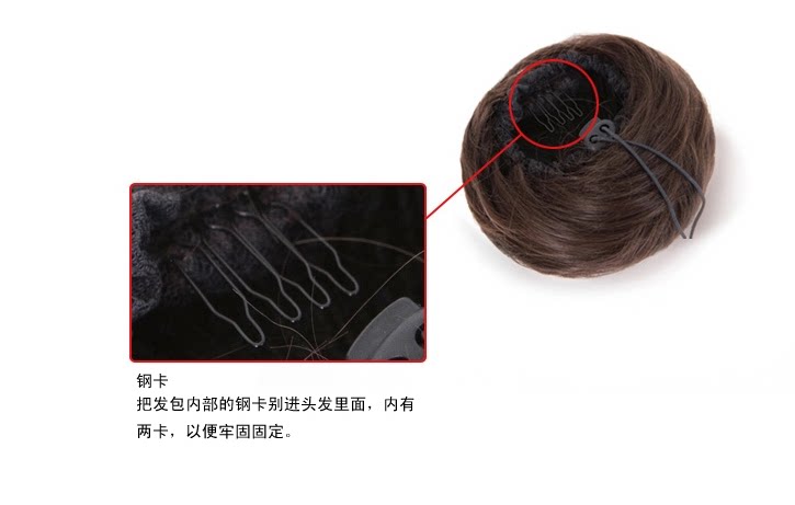 Extension cheveux - Chignon - Ref 249011 Image 5