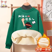 [Толстая серебряная лиса бархат] Темно -зеленый (борьба)