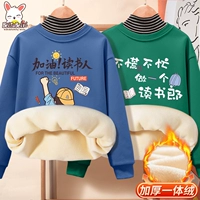 [Толстая серебряная лиса бархат 2 штуки] синий (читатель)+темно -зеленый (чтение ланг)