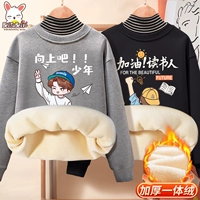 [Толстая серебряная лиса бархат 2 штуки] глубоко серая (вверх)+черный (белый читатель)