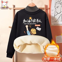 [Более толстая серебряная лиса эпизод] черный (бай -ши -белый)