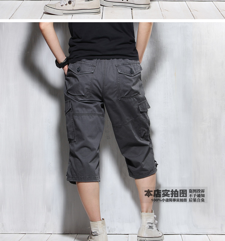 Mùa hè dụng cụ quần phần mỏng lỏng quần short nam đa túi quần giải trí ngoài trời thể thao bảy quần nam quần nam ống rộng