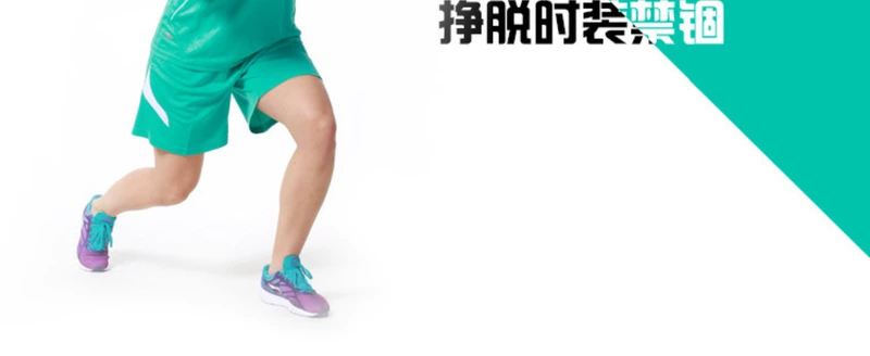Quần áo bóng chuyền nam quần áo mùa hè tay ngắn bóng chuyền thể thao quần áo thi đấu quần áo bóng chuyền nữ quần áo thể thao phù hợp với nhóm mua 	lưới bóng chuyền hơi nữ	