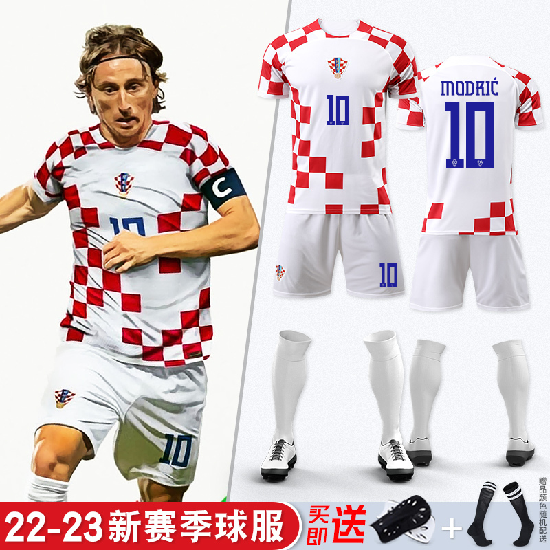 Croatia Jersey 2022 Qatar World Cup National Team Home Number 10 Modric Football Uniform Set Croatia Jersey 2022 Qatar World Cup National Team Home Number 10 Modric Football Uniform Set