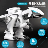 Детская интеллектуальная игрушка для мальчиков, 10 лет, мозговой штурм, подарок на день рождения