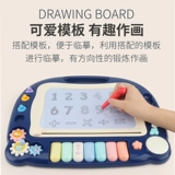 Детская интеллектуальная игрушка для девочек, 3 лет, раннее развитие, подарок на день рождения