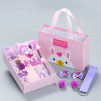 Фиолетовый (18 кусочков подарочных ящиков бутика)