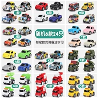 24 случайные 6 моделей [обозначенные необходимые замечания]