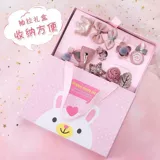 Детская игрушка для принцессы, 9 лет, подарок на день рождения