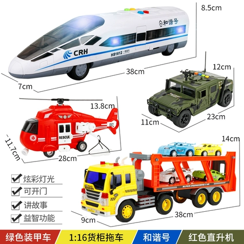 Игрушка, инерционная игрушечная машина со светомузыкой, музыкальный поезд для мальчиков, инерционная машина