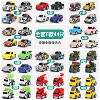 Полный сет-11 модели 44