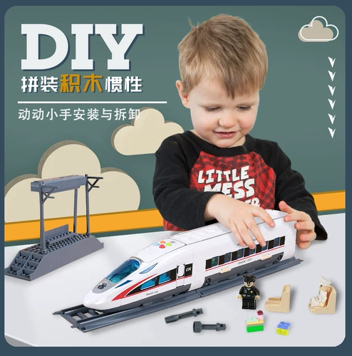 Детский интеллектуальный конструктор для мальчиков для тренировок, DIY, 3-4-5-6-7 лет, подарок на день рождения