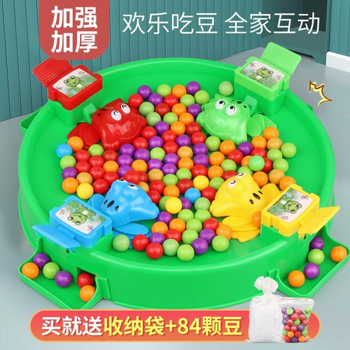 Детская интеллектуальная игрушка для мальчиков, 6 лет, мозговой штурм, подарок на день рождения