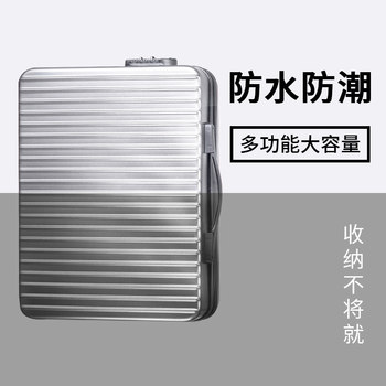 Document storage box upgraded hard shell waterproof