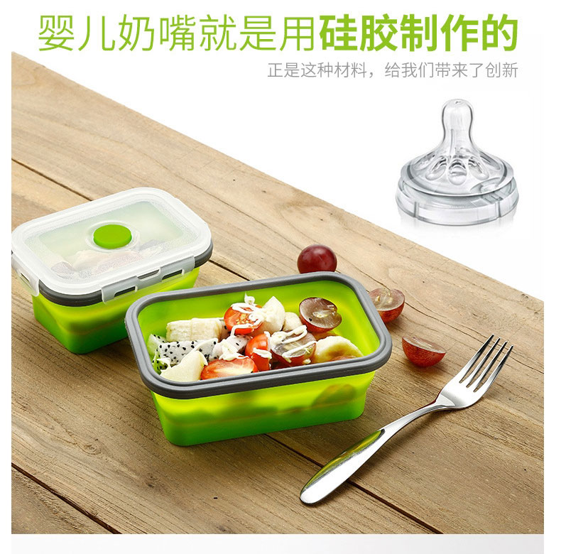Silicone gấp hộp ăn trưa du lịch di động hộp ăn trưa lò vi sóng silicone niêm phong giòn gấp bát - Hộp cơm điện sưởi ấm hộp đựng cơm cắm điện lock&lock