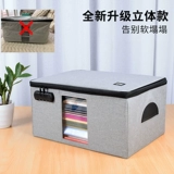 Вместительная и большая сумка-органайзер, картхолдер, коробка для хранения для документов