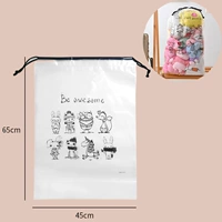 Обновление и увеличение мультфильмов ❤5 [пылезащитные и защищенные от влаги, легко получить]