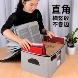 Вместительная и большая сумка-органайзер, картхолдер, коробка для хранения для документов