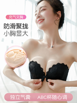 Invisible bra thickened non-slip breast bandeau thin patch gathered small chest strapless underwear womens wedding bra