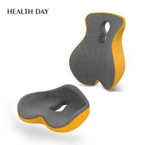 Cushion Back Cushion Integrated Office Waist Leaning for long sitting No tired student chair Breathable Pregnant Woman Meme Hip Care Waist Cushion Chair Cushion