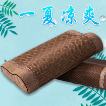 Cool Mat Four Seasons Pillow Memory Pillow Slow Rebound Memory Pillow Male Cervical Spine Health Care Pillow Pillow Core With Pillowcase