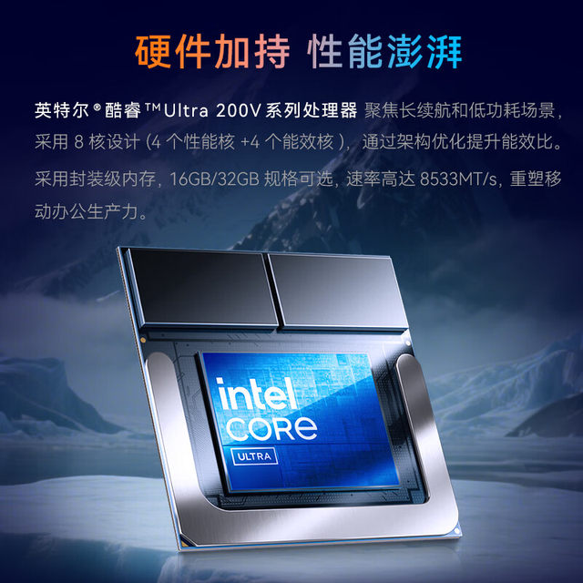 H3C Xinhua Three Megabook Dual-System Two-In-One Laptop 16G/1Tai Long Battery Life Thin and Light Notebook