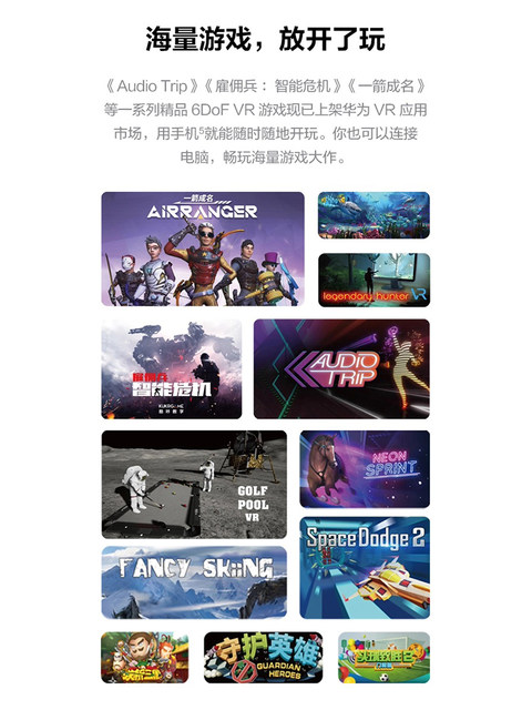 Huawei Smart Glasses Vr Glass 6Dof All-In-One Multi-Functional Virtual Reality 3D Game Head-Mounted Cinema