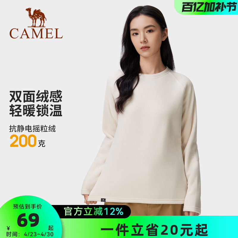 Camel Outdoor Fleece Jacket for Women, Autumn and Winter, Fleece-Lined Long-Sleeve T-Shirt, Polar Fleece Top, Crew Neck Base Layer, Loose Sweatshirt