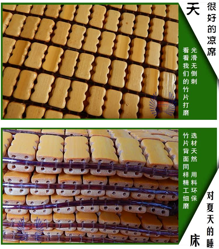 Mahjong mat tre mat nano carbonized nhà máy mat trực tiếp viền chính màu mạt chược mat mat mat gấp mat chiếu điều hòa 1m2