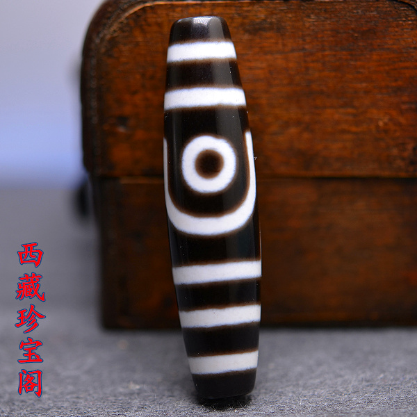One Things to do Good-Tibet Old Mine Tianzhu Erzhu Pearl Necklace pendant Zhengzong Baoji Dazuji