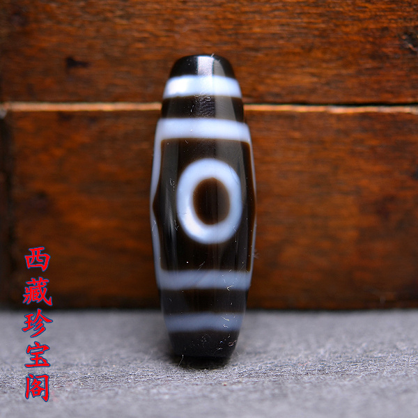 Tibet Sky Pearl Nine-eyed Shale Old Mine to Pure Three-Eye Pearl Necklace Pendant and Delivered Rope Zhengzong Fidelity Grand Shoji