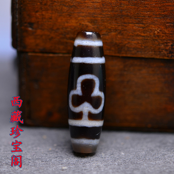 One figure One picture Tibet natural ten thousand old mine to pure Bodhi Titian pearl necklace pendant male and female authentic Pareal fidelity
