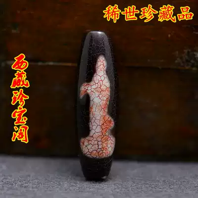 One picture and one thing Tibet's rare collection of treasures to pure Guanyin Tianzhu Jokhang Temple opened