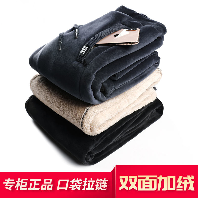 Men's Fleece-Lined Thick Winter Double-Sided Velvet Lamb Wool Pants Coral Fleece Jogger Warm Couple Sweatpants Men's Fleece-Lined Thick Winter Double-Sided Velvet Lamb Wool Pants Coral Fleece Jogger Warm Couple Sweatpants