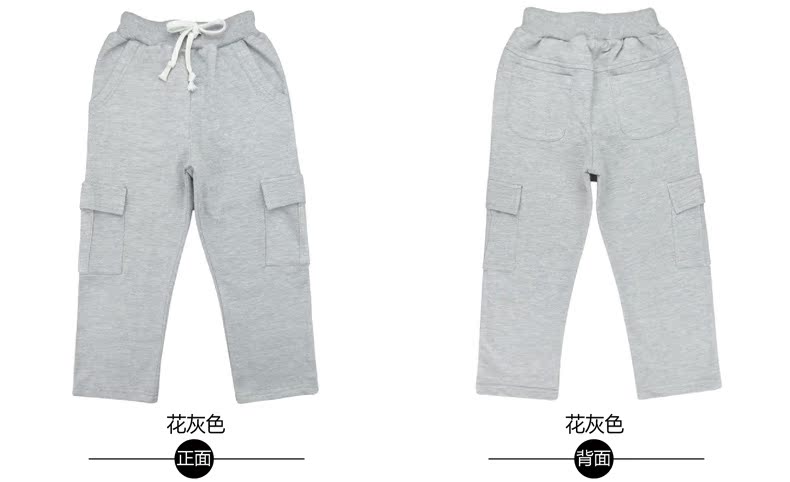 Pantalon garcon ZOOROK KIDS - Ref 2055438 Image 16