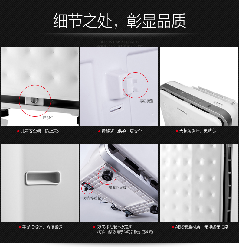 máy lọc không khí aosmith Coway Xiongjin Haowei Hàn Quốc AP-3008FH máy lọc không khí khử trùng hộ gia đình ngoài khói bụi formaldehyd máy lọc không khí vin