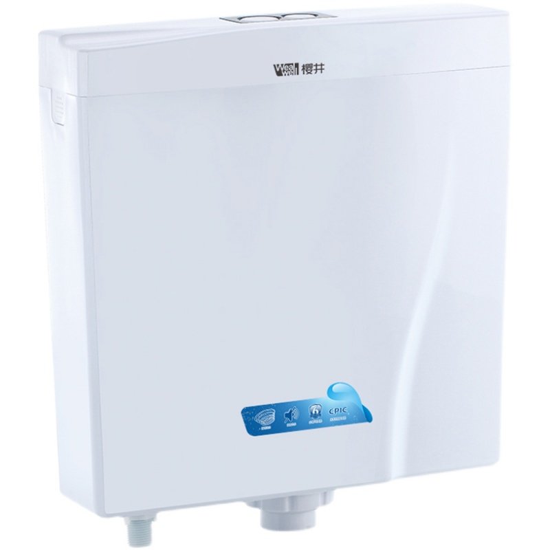 Cherry Well 6007 Small Brute Waist Wall-mounted Wall Water Tank Bathroom Toilet Bathroom Squatting Squat Pit Plastic Flushing Tank