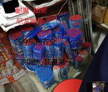 Central air conditioning cleaning brush through gun machine brush condenser cleaning brush Pipe nylon brush 12-19