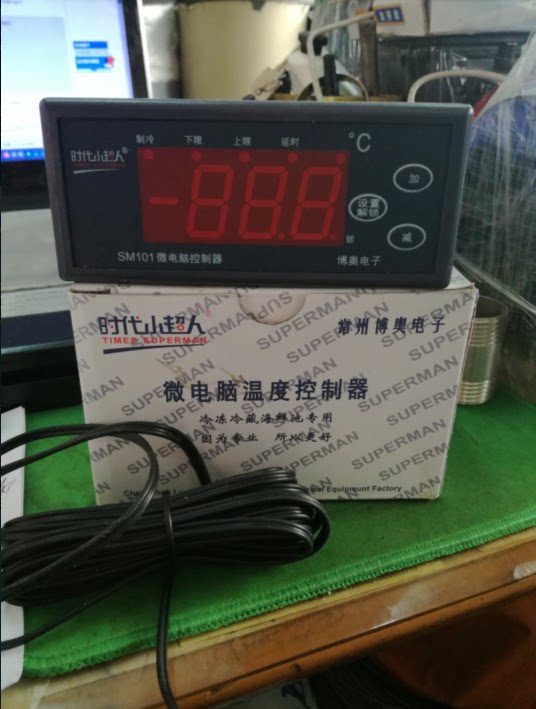 Special price era Little Superman SM-101 Microcomputer intelligent digital display temperature controller temperature controller