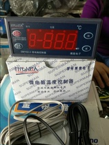Special price time Superman SM102-2 microcomputer intelligent digital temperature controller thermostat