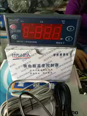 Special Times Superman SM102-2 Microcomputer Intelligent Digital Temperature Controller Thermostat
