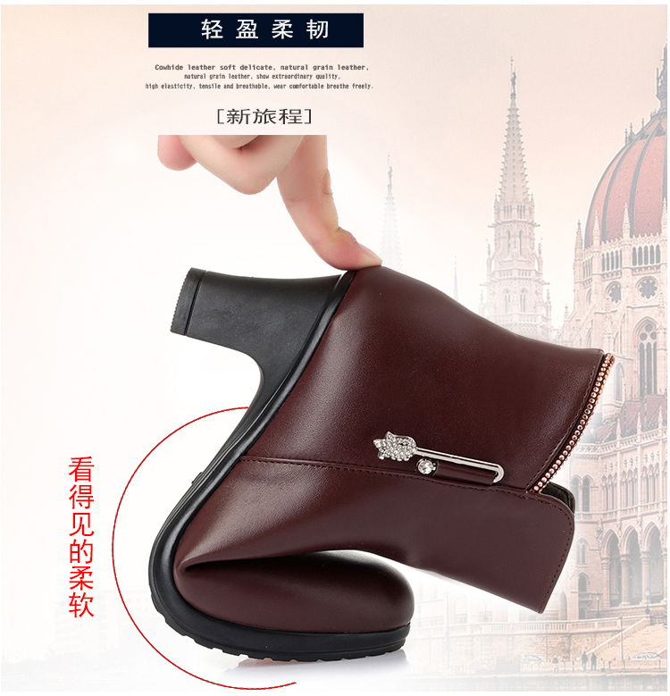 Bottes mi-saison femme en Caoutchouc - Ref 3250024 Image 9