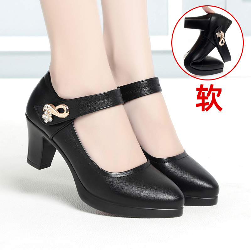 Mom's Shoes, Flats, Spring and Autumn, Genuine Leather, Soft Sole, Cheongsam, Catwalk, Dance Shoes, High Heels, Women's Shoes, Comfortable, Middle-Aged and Elderly Leather Shoes Mom's Shoes, Flats, Spring and Autumn, Genuine Leather, Soft Sole, Cheongsam, Catwalk, Dance Shoes, High Heels, Women's Shoes, Comfortable, Middle-Aged and Elderly Leather Shoes