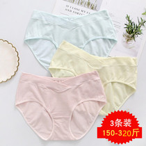 Fat girl antibacterial underwear female 200-300kg large size maternal low waist trousers not production inspection pants Cotton