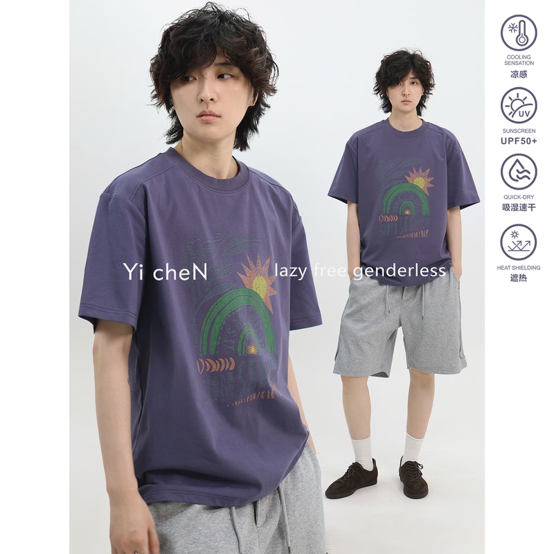 Yichen Summer Cool Quick-Drying Sunflower Print Short-Sleeve Paris Purple Tone T-Shirt Slightly Loose Top